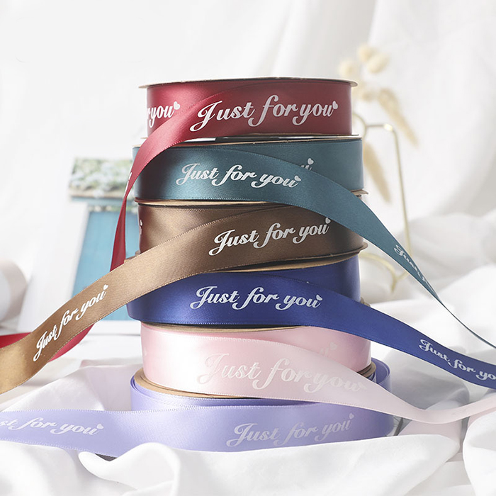 Satin ribbon with logo